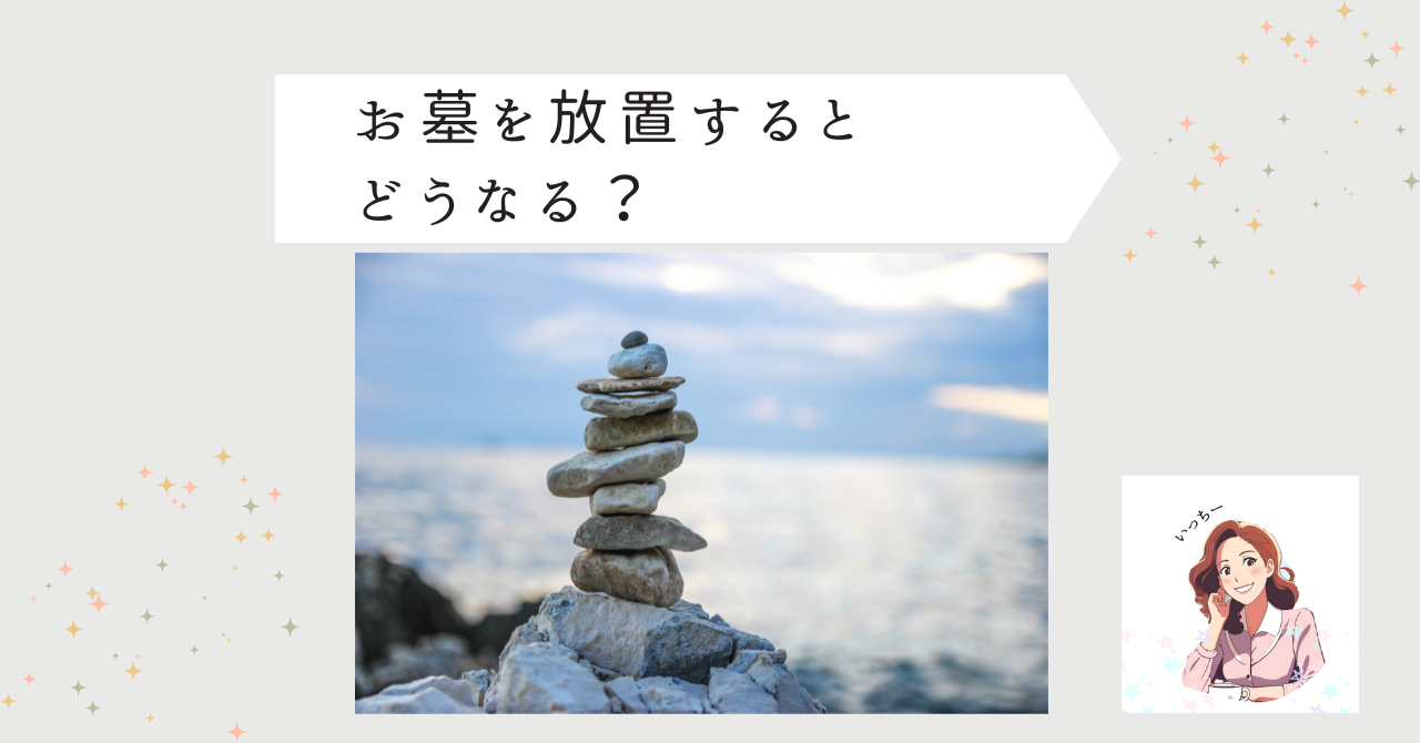 ブルー　ナチュラル　ライフスタイル　note記事見出し画像 (56)